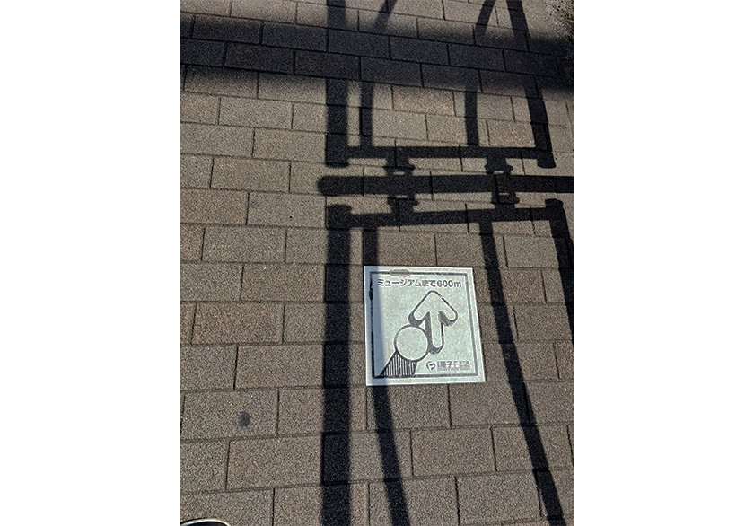⑧.jpg